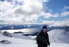 Cerro Catedral, San Carlos de Bariloche, Argentina