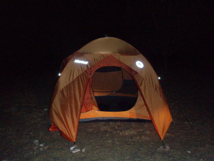 Garner State Park, Texas
