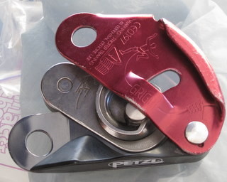 Grigri