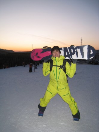Wearing Lofoten size Large in Beijing Nan-Shan Snow Park