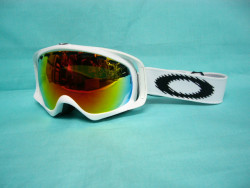 oakley crowbar - matte white/fire