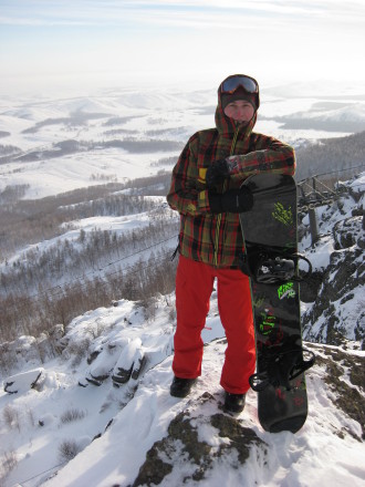 Russia; Metallurg ski resort - Magnitogorsk