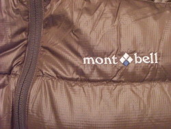 Alpine Light Down Jacket in Burnt Umber