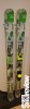 Rossignol Super 7 2012