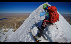 Variant on the South Summit of Huyana Potosi, Bolivia