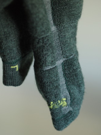Inside out detail