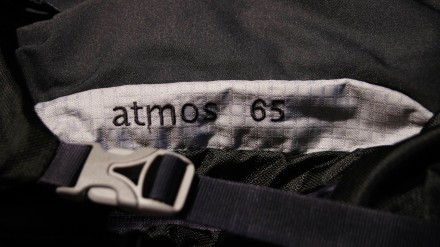 Atmos 65