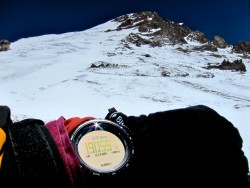 Looking up at Aconcagua's Polish Glacier on a sunny day
