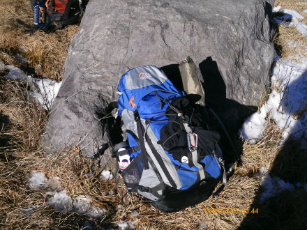 Lowe Alpine AirZone Centro 45