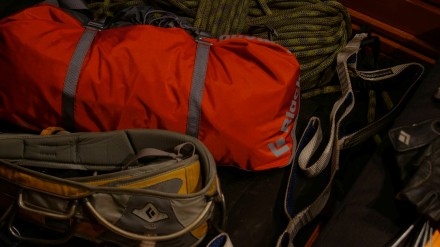 Rope Bag BD