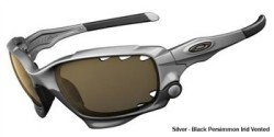 Silver/Black Persimmon Iridium Vented