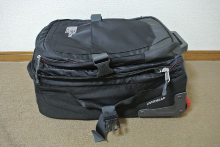 The North Face Carry On Bag - 2140cu in.