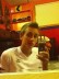 Justin Teal
