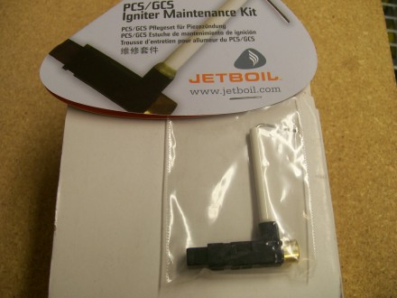 Only the Igniter is included.
