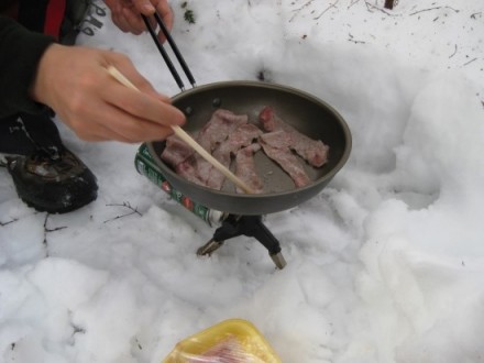 Great Pan!!