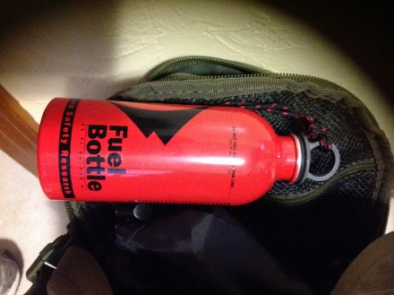 Old school bottle
