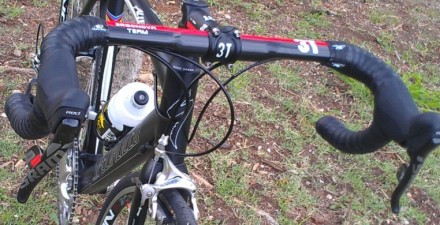 3T ergonova handle bar