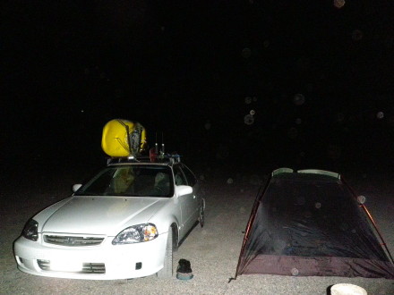 Great tent
