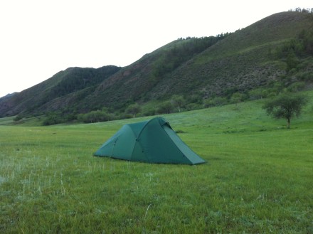 haven from the mosquitoes...