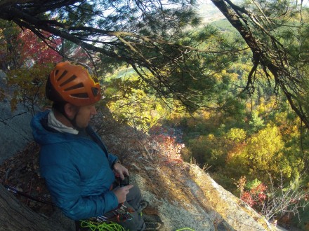 White Horse Ledge