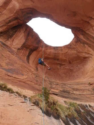 Bow-tie Arch