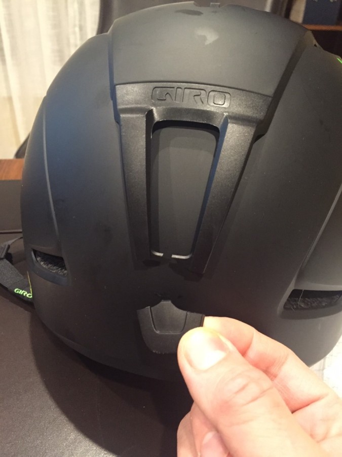 giro register mips weight